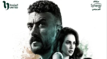 الحلقة 12 من على كلاي تشعل حي حلوان بين الملاكمة والدراما